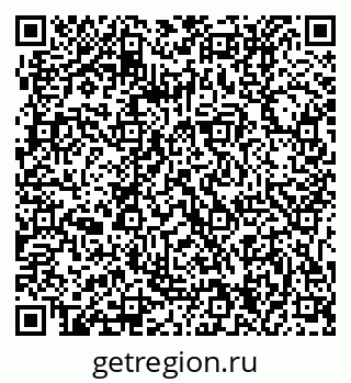 79061214672