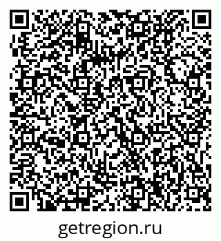 79061214675