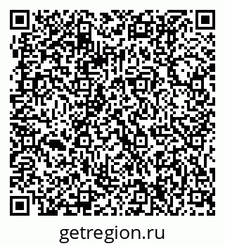 79061214685