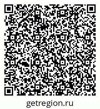 79061214696