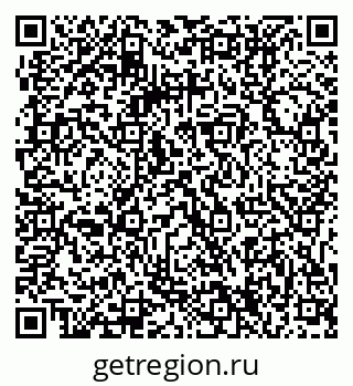 79061214697