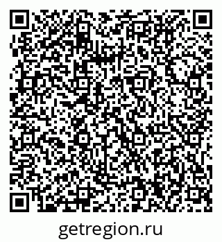 79061214712