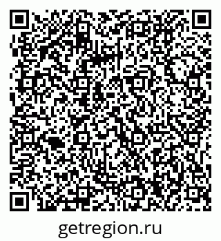 79061214732