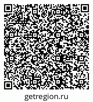 79061214737