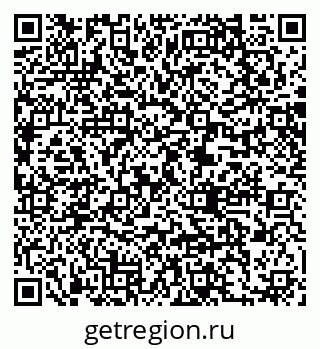 79061214738