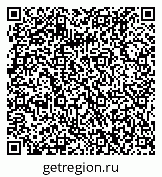 79061214743