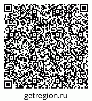 79061214767