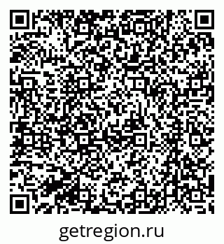 79061214770