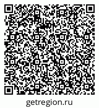 79061214786