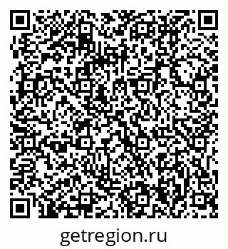 79061214800