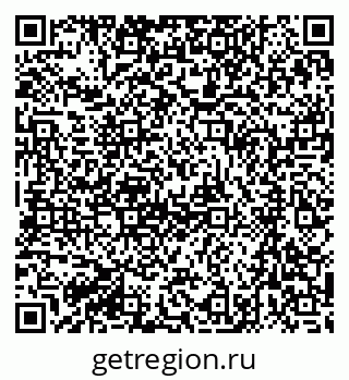 79061214802