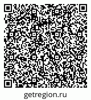 79061214837
