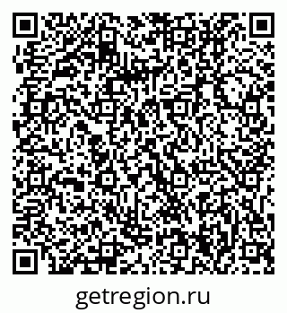 79061214840