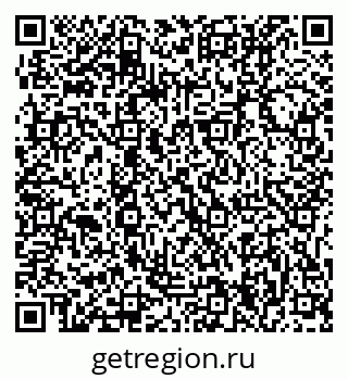79061214841
