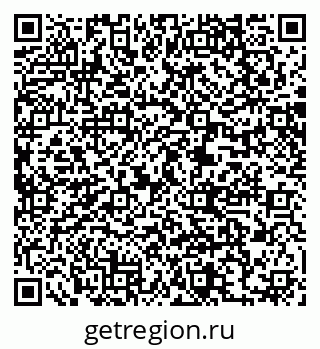 79061214866