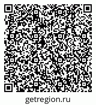 79061214867