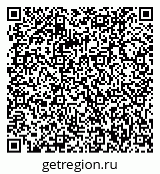 79061214868