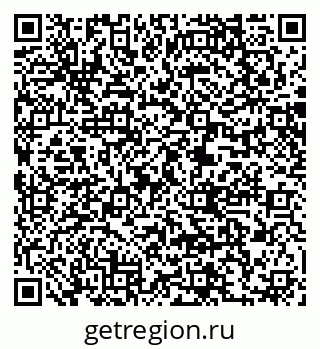 79061214870