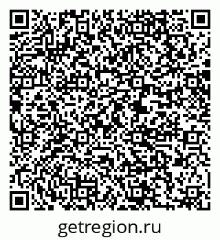 79061214900