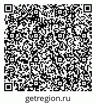 79061214921