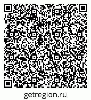 79061214970
