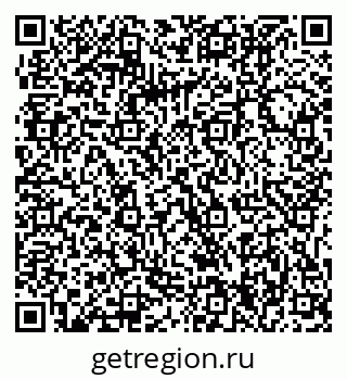 79061214981