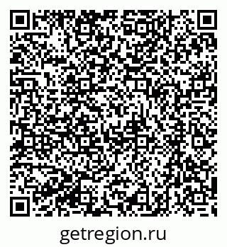 79061214986