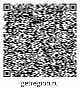 79061215013