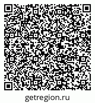 79061215054