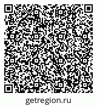 79061215138