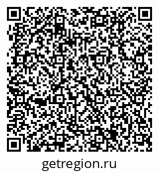 79061215217
