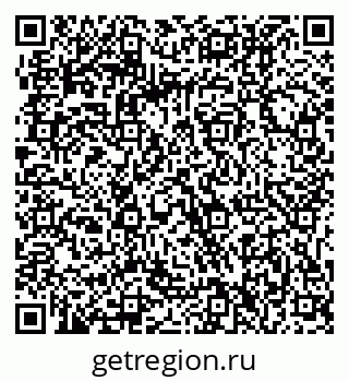 79061216105