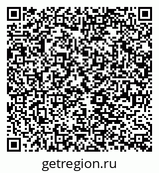 79061216110