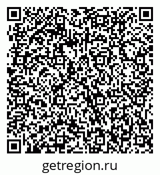 79061216119