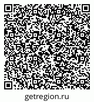 79061216173