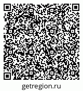 79061216174