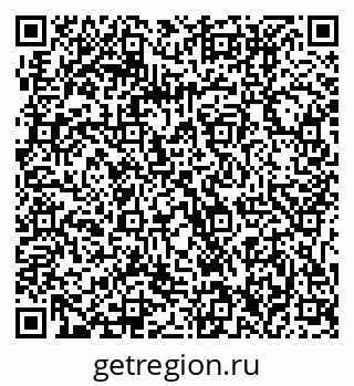 79061216190