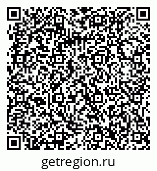79061216194
