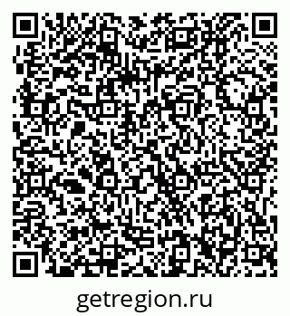 79061216378