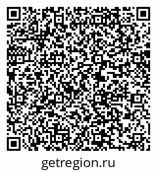 79061216414