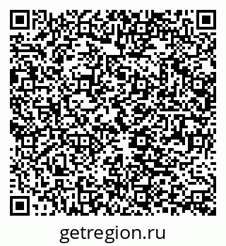79061216433