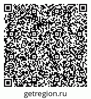 79061216481