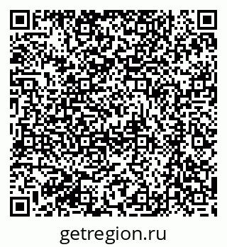 79061216490