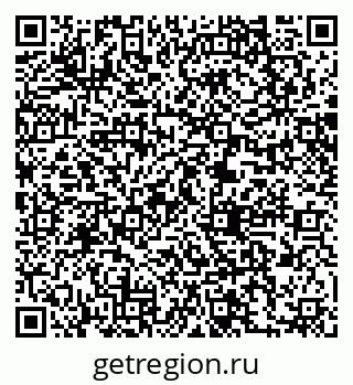 79061216530