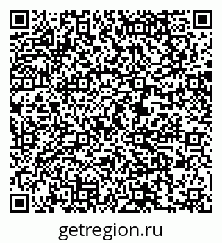 79061216545
