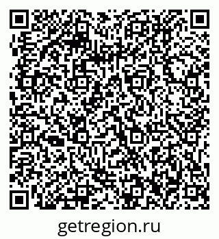 79061216550