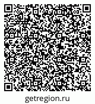 79061216740