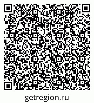 79061216837