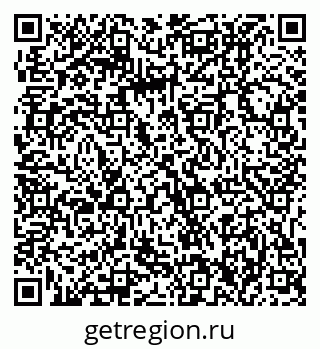 79061216900