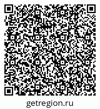 79061216965
